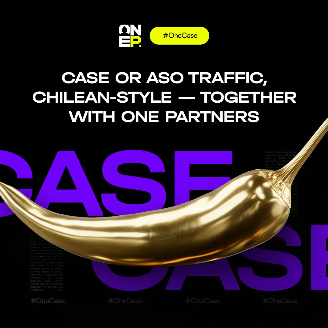 The Case, or the ASO Chilean Traffic Drive With the One Partners Team image