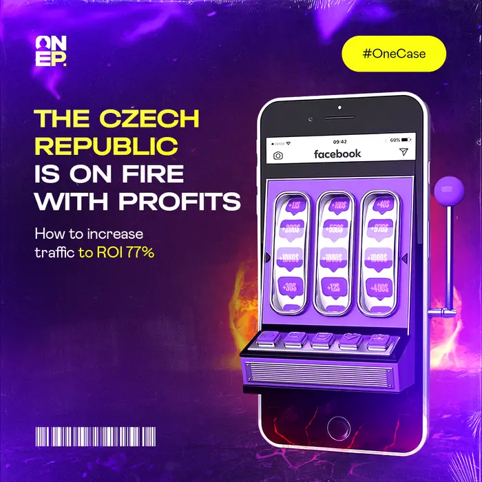 The Czech Republic is in the fire of profit: How to increase traffic to ROI of 77% image